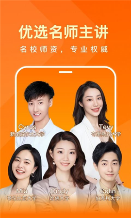 一点英语[图1]