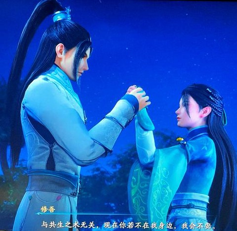 仙剑奇侠传气怎么加[图2]