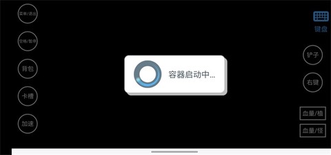 植物大战僵尸威化版[图2]