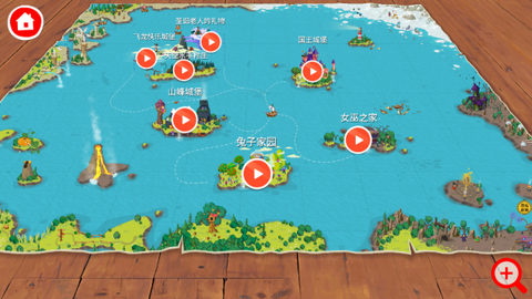 迷你乐园魔法童话图3