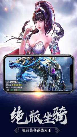 极乐空间[图1]