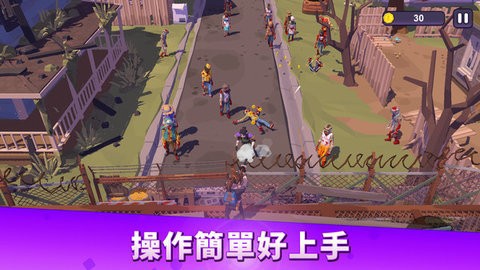 终末之战截图1