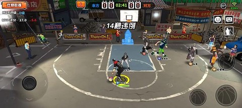 篮下王者[图7]