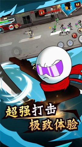 火柴人荒野逃亡截图2