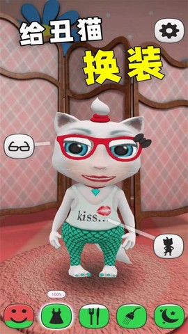 会说话的小猫咪[图1]