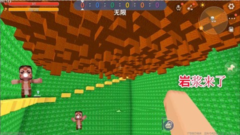 迷你世界岩浆怎么找[图2]