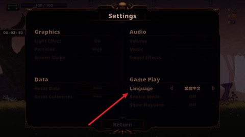 小骨：英雄杀手[图3]