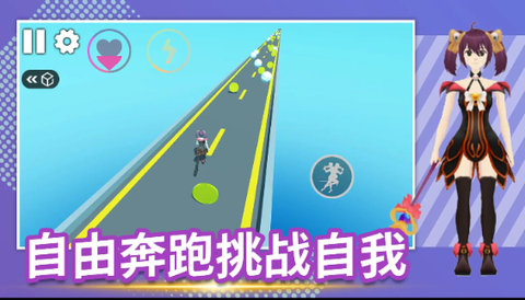 浪漫樱花模拟器截图2