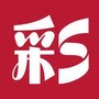 封仙之怒