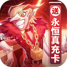 银河守卫队[图2]