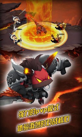 大闹天宫截图1