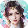 凡人修仙传挂机版