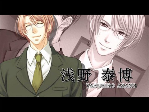 银之冠碧之泪安卓版下载截图3