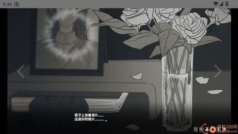 你离开之后[图5]