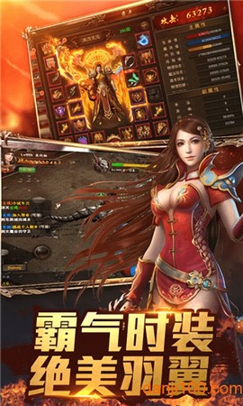 柳岩传奇[图1]