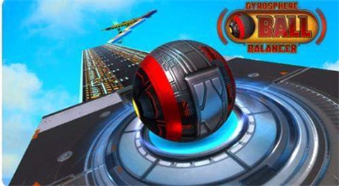 天空的滚动球球截图1