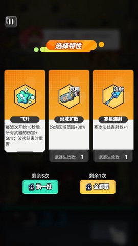 指尖幻影[图5]
