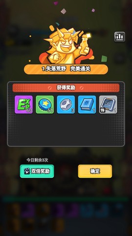 指尖幻影[图8]