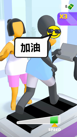 健身俱乐部截图3