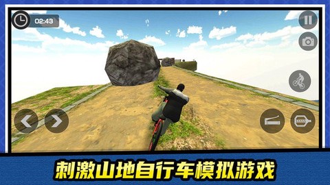 漂移车王之争[图1]