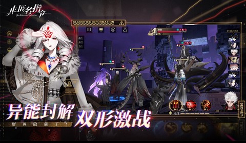 非匿名指令[图2]