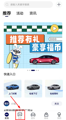 福域[图1]