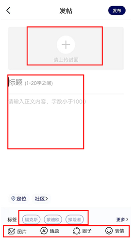 福域[图3]