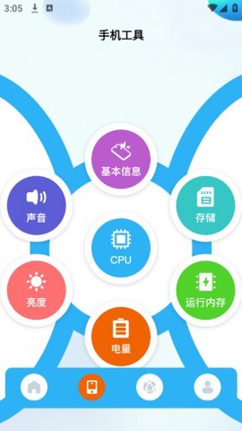 菜鸟游戏[图5]