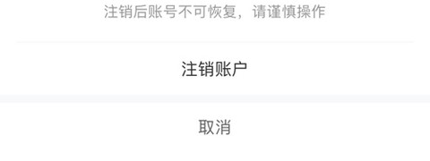 暖暖房屋[图5]