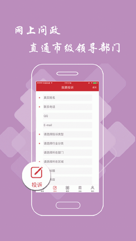 抚州头条[图1]