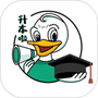 升本啦App
