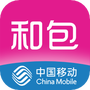 和包支付