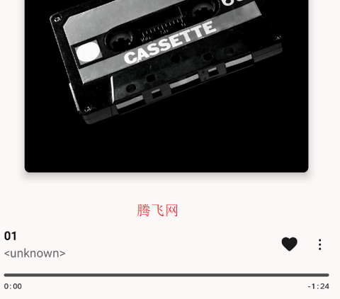 光锥音乐[图4]