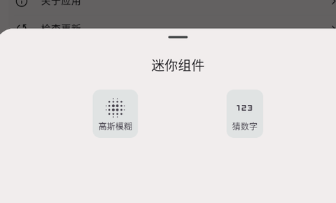光锥音乐[图5]