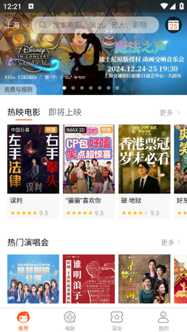 格瓦拉生活[图1]