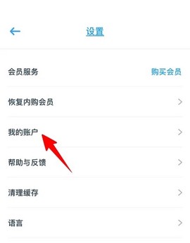 海报制作大师[图7]