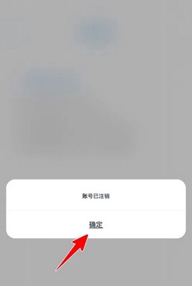 海报制作大师[图10]