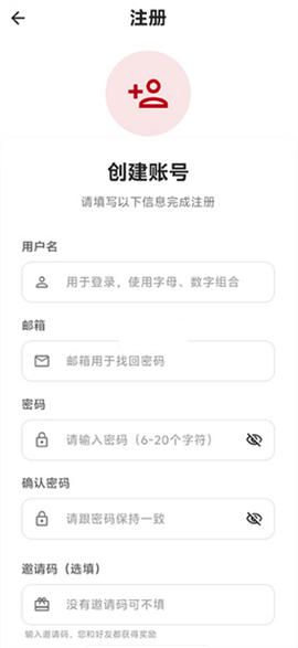 咕噜咕噜[图7]