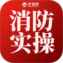 工作学习合集