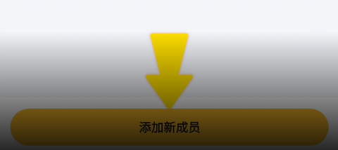 驿小店[图9]