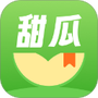 新闻阅读合集