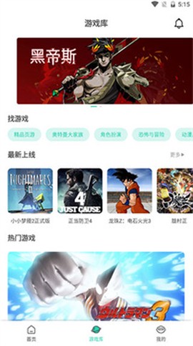 饺子云[图2]
