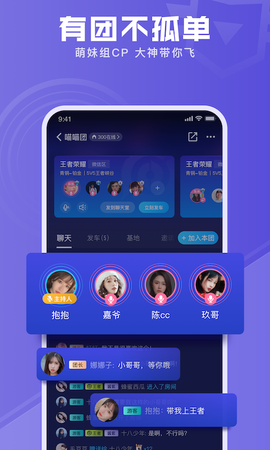 有前电竞[图1]