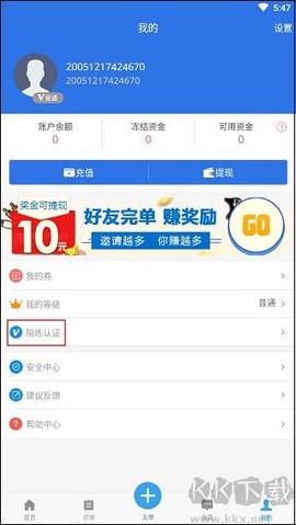 咕噜代练[图1]