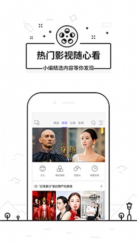 悟空遥控器截图1