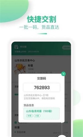 道农拍[图1]