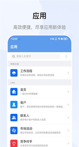 冥想答案之书截图1