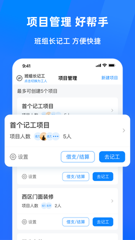 冥想答案之书截图2