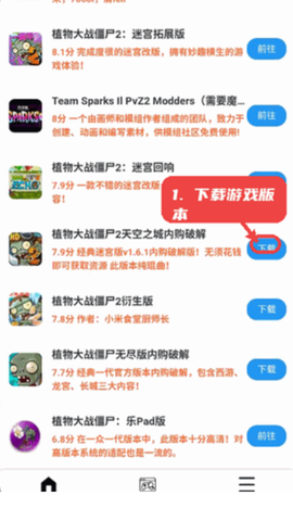 冥想答案之书截图3