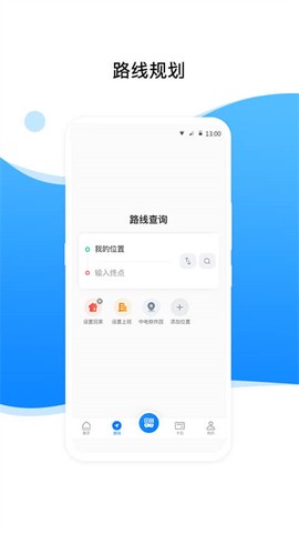 益阳行[图1]